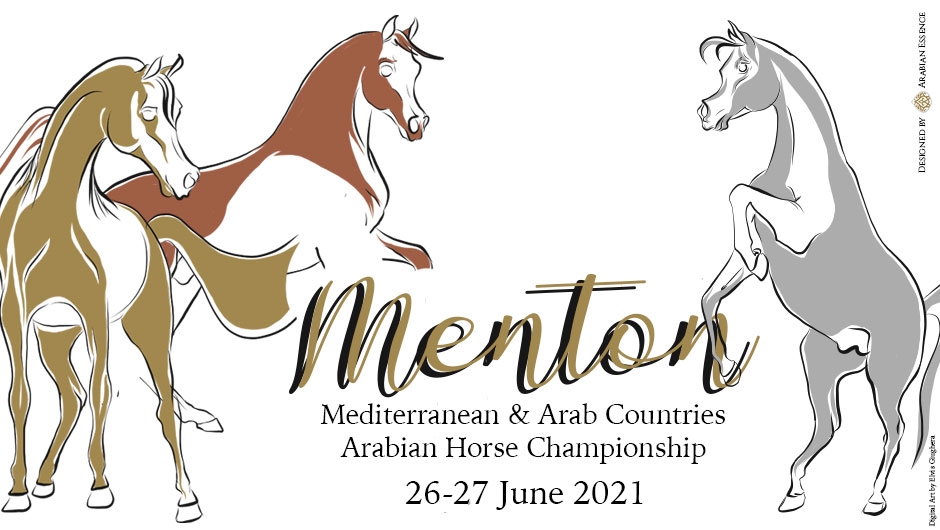 بطولة منتون لجمال الخيل العربية الأصيلة 2021